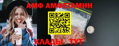 марки lsd Тверь