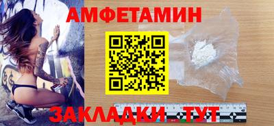 марки lsd Тверь