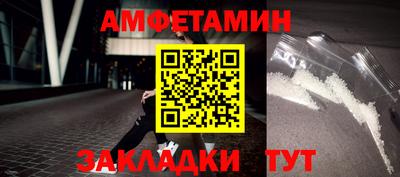 скорость mdpv Туймазы