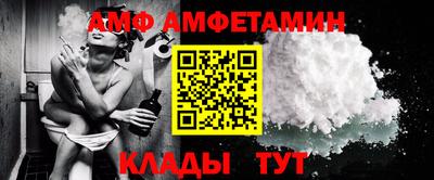 марки lsd Тверь