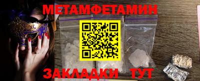 бутик Тара