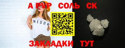 скорость mdpv Туймазы