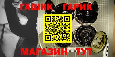 кокаин VHQ Тула
