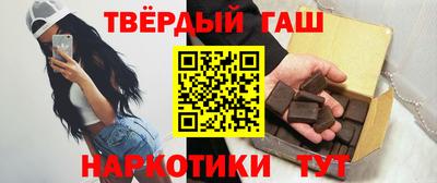 бутик Тара