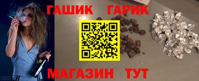 бутик Тара