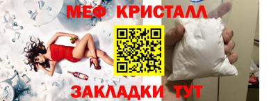 марки lsd Тверь