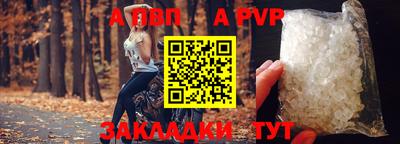 марки lsd Тверь