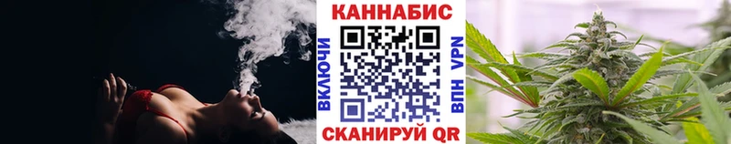 Конопля OG Kush  Стрежевой 
